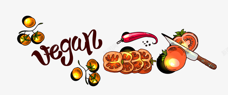 veganpng免抠素材_88icon https://88icon.com vegan 柿子 肉 辣椒