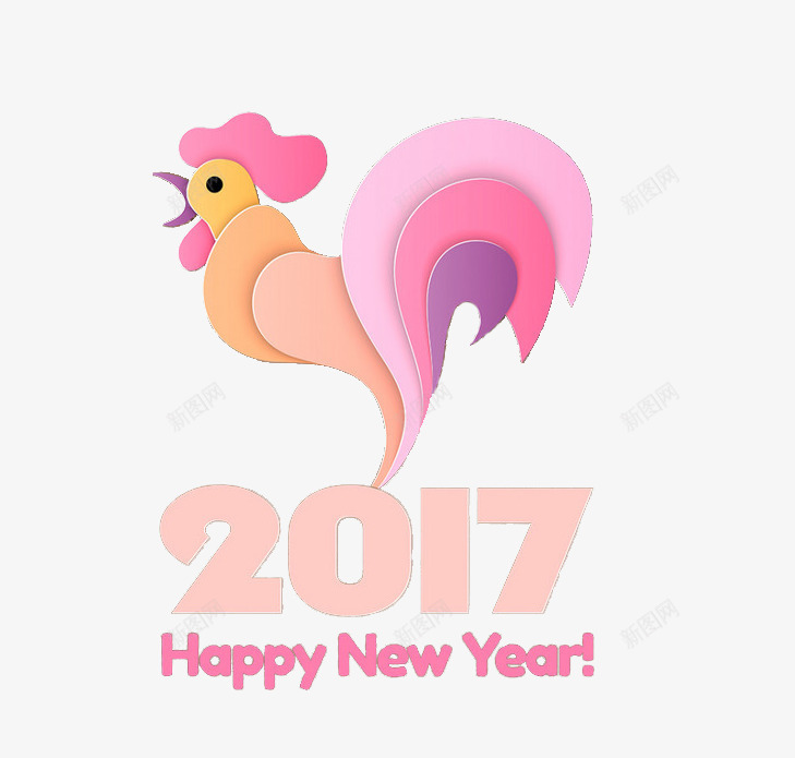 2017新年贺卡元素png免抠素材_88icon https://88icon.com 公鸡 拼接 粉色 英文