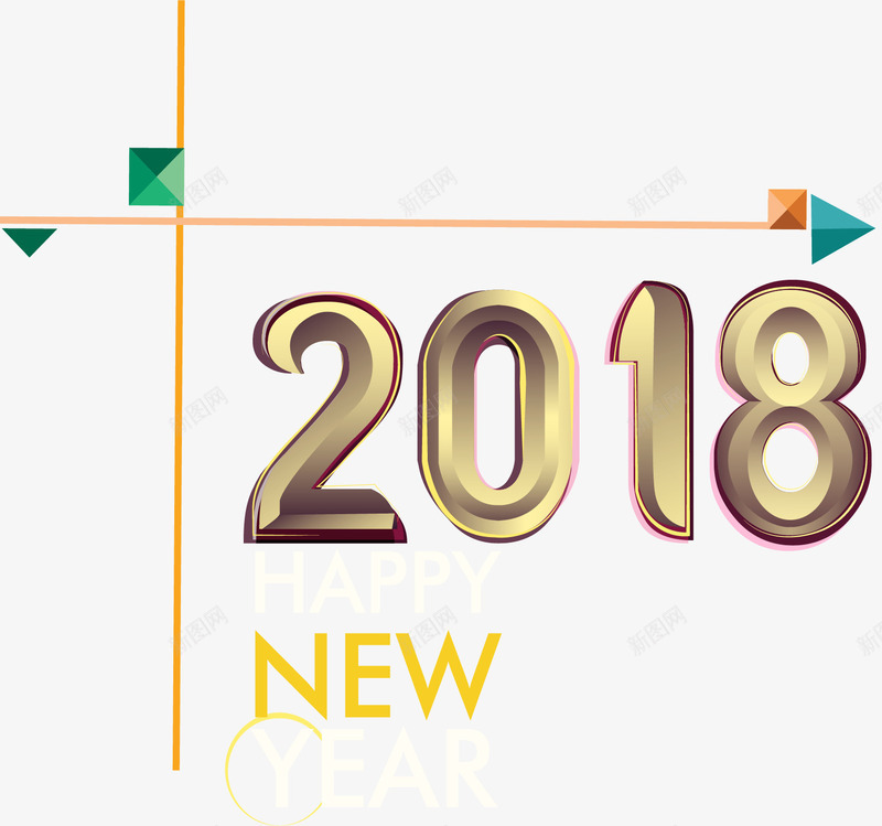 狗年2018字体排版png免抠素材_88icon https://88icon.com 2018创意字体 吉祥狗年 年画 戊戌年 狗年促销 狗年台历 狗年吊旗 狗年大吉 狗年广告 电商促销