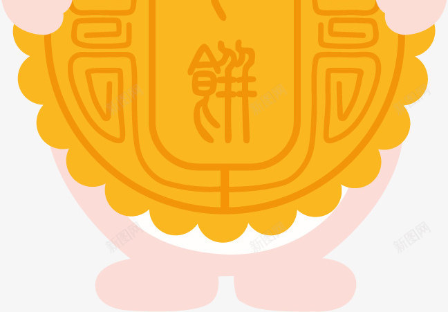 中秋节抱着月饼的兔子矢量图ai免抠素材_88icon https://88icon.com 中秋节 儿童卡通 八月十五 动物 可爱 搞笑 月饼 长耳兔子 矢量图