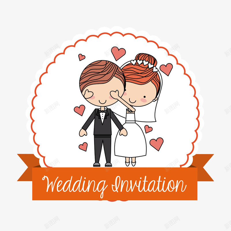 浪漫婚礼卡片片png免抠素材_88icon https://88icon.com wedding 婚礼 浪漫