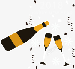 新年派对喝酒矢量图素材
