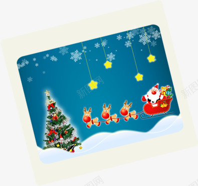 手绘蓝色圣诞节雪花卡片png免抠素材_88icon https://88icon.com 卡片 圣诞节 蓝色 雪花