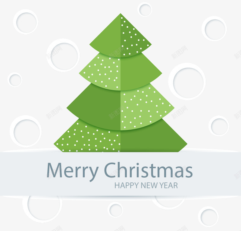 折纸圣诞树png免抠素材_88icon https://88icon.com 圆圈背景 圣诞 圣诞树 圣诞节 圣诞装饰 折纸 折纸圣诞树