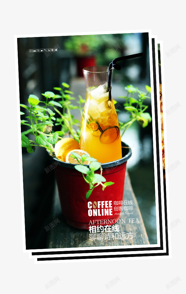 甜品推介psd免抠素材_88icon https://88icon.com 推荐菜式 新品推介 甜品推介 菜品广告 菜式推介