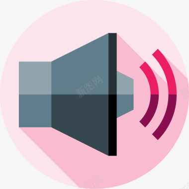 粉色音量icon矢量图图标图标