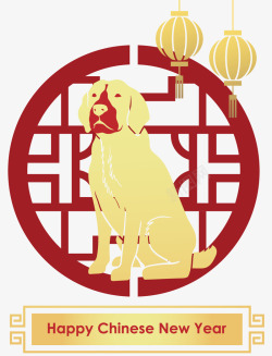 2018中国传统狗年片素材