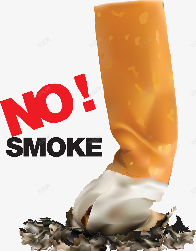 禁止吸烟矢量图ai免抠素材_88icon https://88icon.com 吸烟 烟头 禁止 英文 矢量图