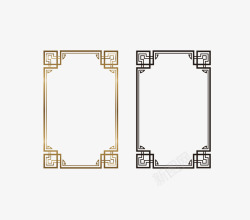 古典中国风国学边框元素素材