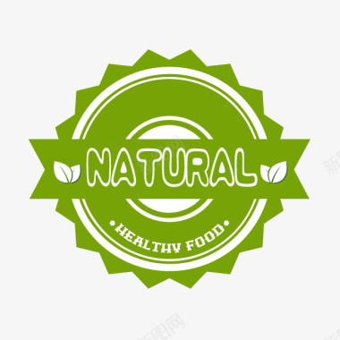 天然手绘绿色纯天然图标图标