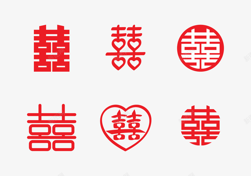 喜字合集png免抠素材_88icon https://88icon.com 中国 红色 结婚 节日 贴喜字