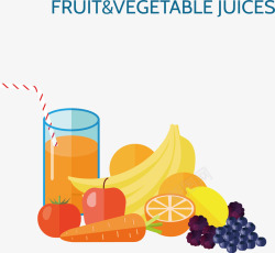 健康营养蔬菜果汁矢量图素材