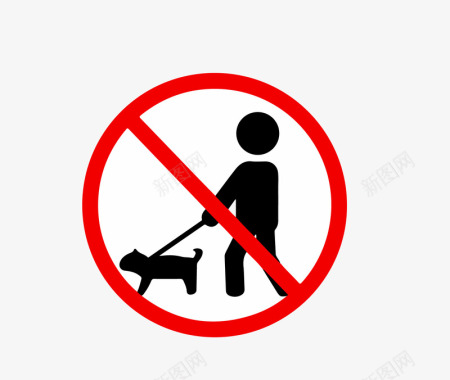 AI卡通禁止带狗入内图标图标