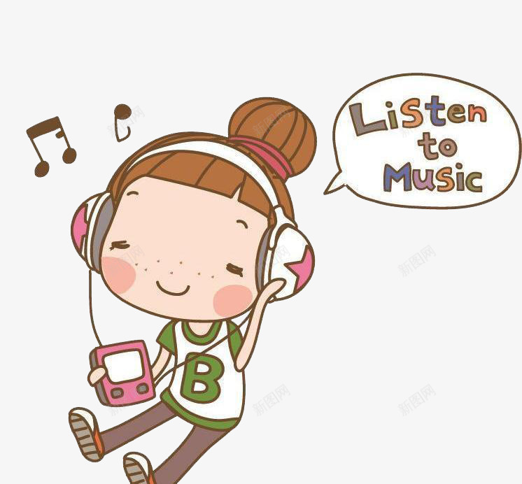 休闲生活png免抠素材_88icon https://88icon.com 卡通 听音乐 女孩 欢乐 音乐 音符