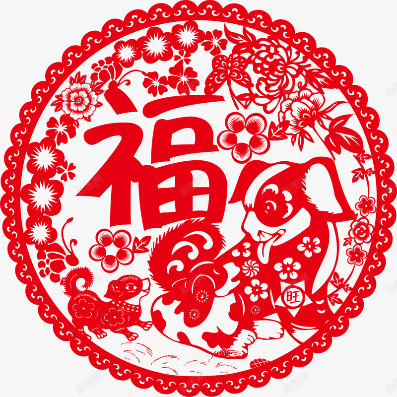 新年剪纸png免抠素材_88icon https://88icon.com 剪纸 狗年剪纸 红色剪纸 装饰图 装饰画