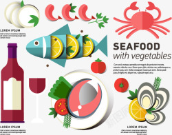 海鲜食品和蔬菜素材