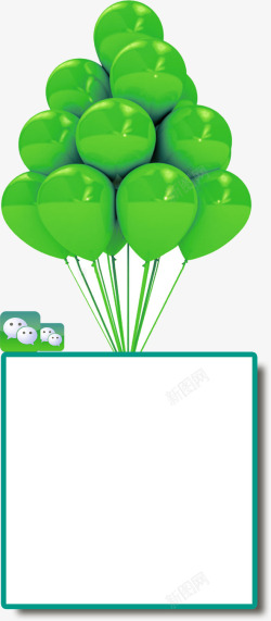 绿色气球串素材