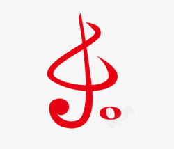 红色音符素材
