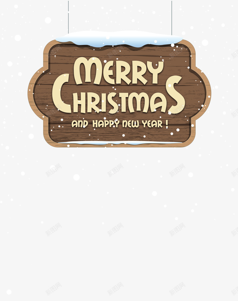 圣诞节黄色木质牌子png免抠素材_88icon https://88icon.com christmas merry 圣诞快乐 圣诞节牌子 白雪 黄色木质牌子