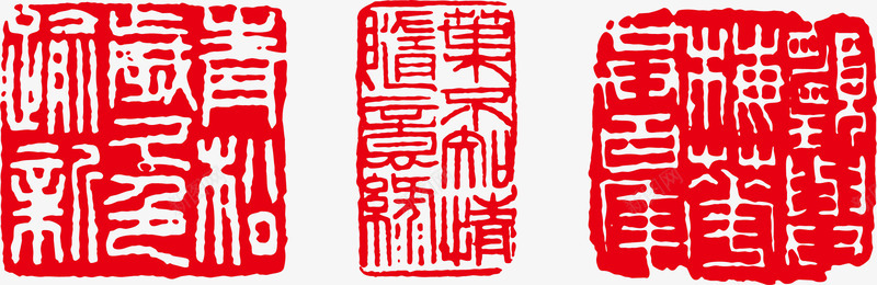 中国风圆形古文底纹png免抠素材_88icon https://88icon.com 中医古文底纹 中古文底纹 中式古文底纹 中秋古文底纹 佛古文底纹 古典古文底纹 古文底纹 古文底纹psd 国庆古文底纹 水墨古文底纹