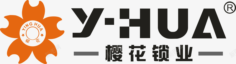 樱花海樱花锁业logo矢量图图标图标
