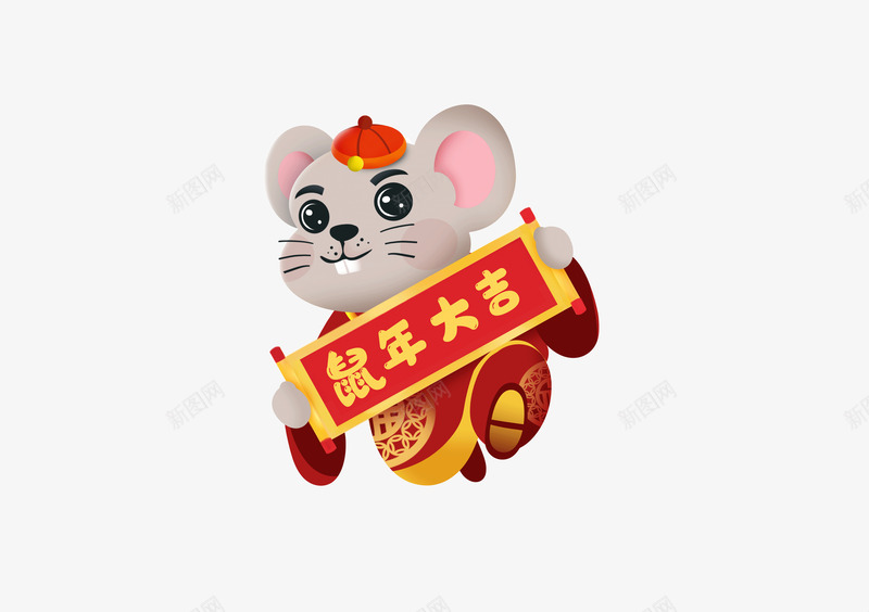 2020新年快乐鼠年大吉春联插画psd免抠素材_88icon https://88icon.com 2020年 新年快乐 新年气息 新春 春联