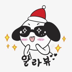 韩文卡通期待的小狗图高清图片