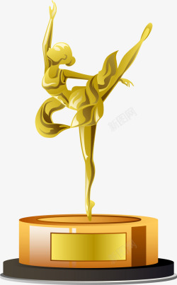 黄色简约舞蹈奖杯装饰图案素材