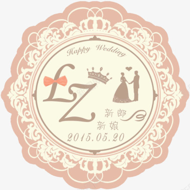 皇冠小清新婚礼LOGO图标图标