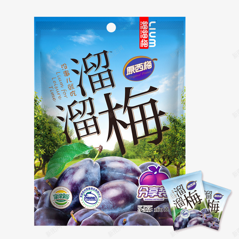 休闲零食溜溜梅蜜饯果脯干话梅png免抠素材_88icon https://88icon.com 干话梅 果脯 溜溜梅 蜜饯 零食 食品