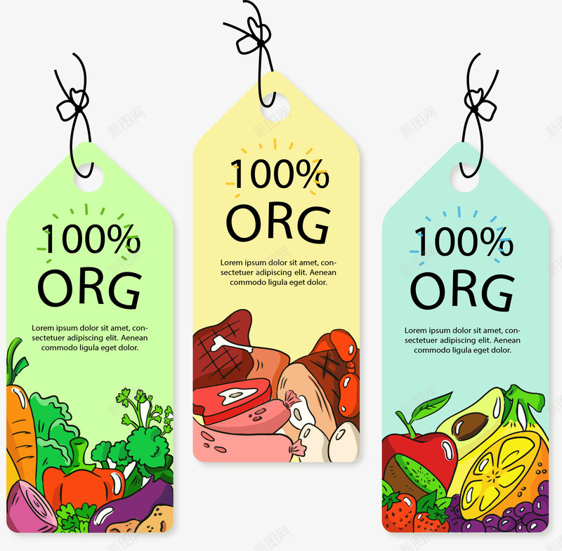 有机绿色食品标签png免抠素材_88icon https://88icon.com 有机水果 有机蔬菜 百分百纯天然 矢量素材 绿色食品