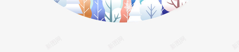 你好冬天插画元素图psd免抠素材_88icon https://88icon.com 你好 冬天 插画元素 滑雪 雪天