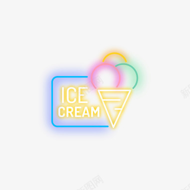 晕眩效果时尚霓虹冰淇淋标识矢量图图标图标