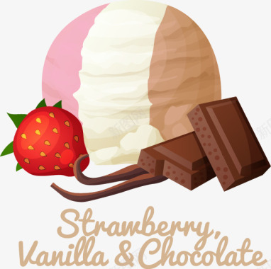 餐饮美食甜点美味的冰淇淋美食图标图标
