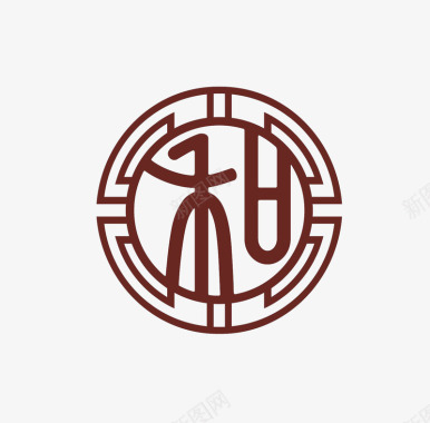 中国酒中医和字logo图标图标
