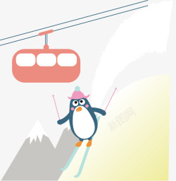 雪山缆车雪山滑雪企鹅矢量图高清图片