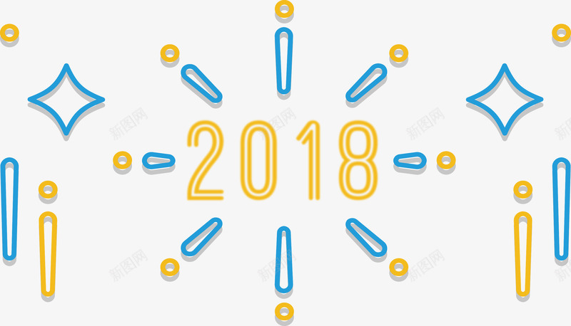 黄蓝色2018艺术字png免抠素材_88icon https://88icon.com 2018 2018元旦 2018艺术字 矢量png 艺术字 黄蓝色