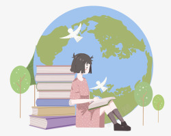 世界读书日手绘插画阅读的女孩素材