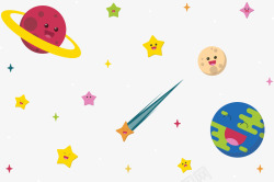 卡通笑脸宇宙星球矢量图素材