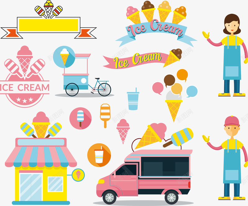 卡通冰淇淋矢量图ai免抠素材_88icon https://88icon.com 冰激凌 卡通冰淇淋 卡通美食 甜品 美味冰淇淋 美食 雪糕 矢量图