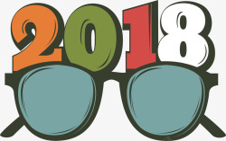 彩色2018新年派对眼镜素材