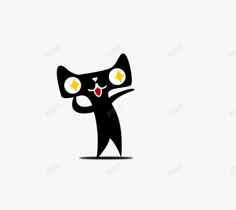 猫png免抠素材_88icon https://88icon.com 1111广告设计 1天猫双十一购物狂欢 双11狂欢节 天猫双1 天猫表情大全 淘宝天猫素材