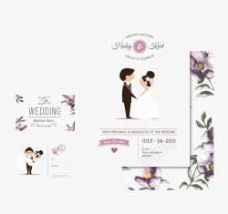 婚礼邀请卡矢量图素材