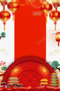 新年中国风背景psd分层图素材