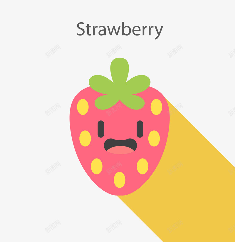 卡通扁平化草莓可爱png免抠素材_88icon https://88icon.com strawberry 卡通草莓 可爱草莓 扁平化草莓 矢量草莓 草莓 草莓png