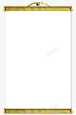 空白卷轴素材