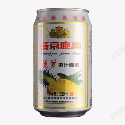 燕京果啤png免抠素材_88icon https://88icon.com 产品实物 国产啤酒 果啤 燕京 菠萝果汁啤酒