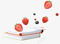 漂浮的草莓书书本素材