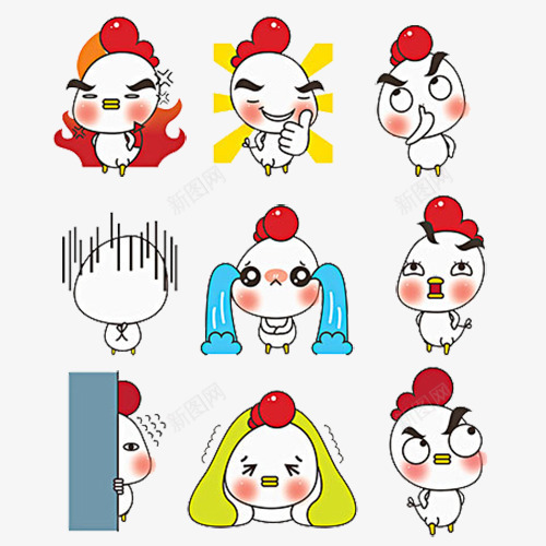 卡通鸡可爱表情包害羞png免抠素材_88icon https://88icon.com 公鸡 哭 害怕 害羞 害羞的脸上装饰图 小鸡 表情 难为情