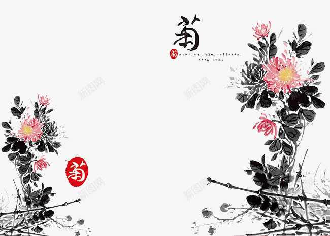 中国风菊花海报背景png免抠素材_88icon https://88icon.com 国风 海报 海报背景 素材海报 素材背景 菊花 菊花素材 菊花背景